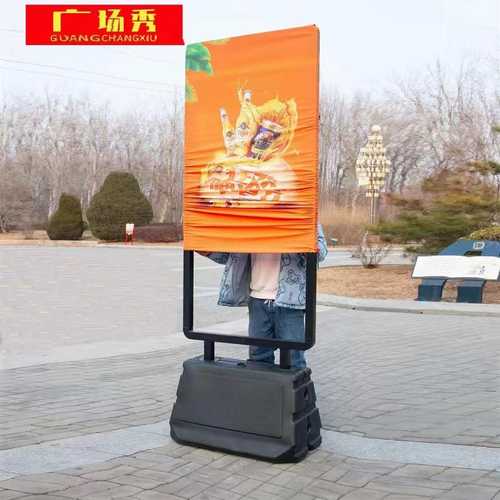 批发罗马道旗注水注沙铁质旗杆户外双面注水海报架广场秀展示架