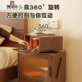 机器人实木床头柜北欧客厅收纳柜简约复古卧室沙发边柜创意储物柜