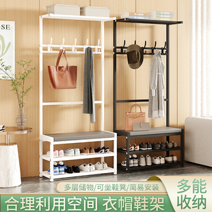 架一体组合白色家用卧室客厅挂衣架可坐鞋 多功能落地衣帽架鞋 凳