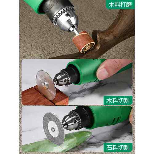 切属材割机小型家用木工石铝合金陶瓷酒瓶切割小工具迷XZI你电锯