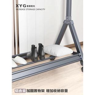 铝合金落地晾衣架折叠晒被架家用阳台室内挂衣架伸缩衣帽架晒衣杆