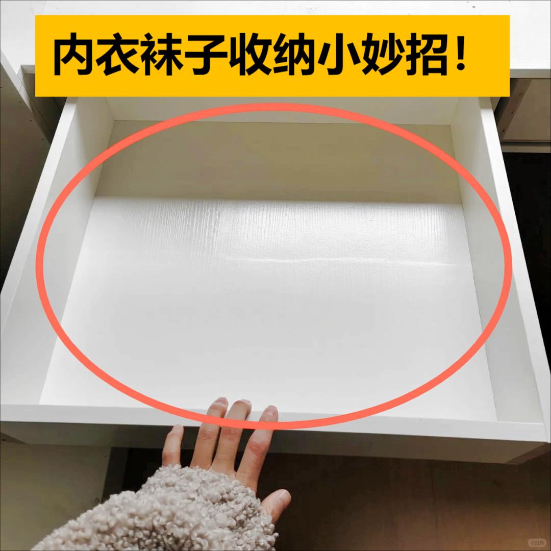 深柜收纳盒分层收纳神器可伸缩