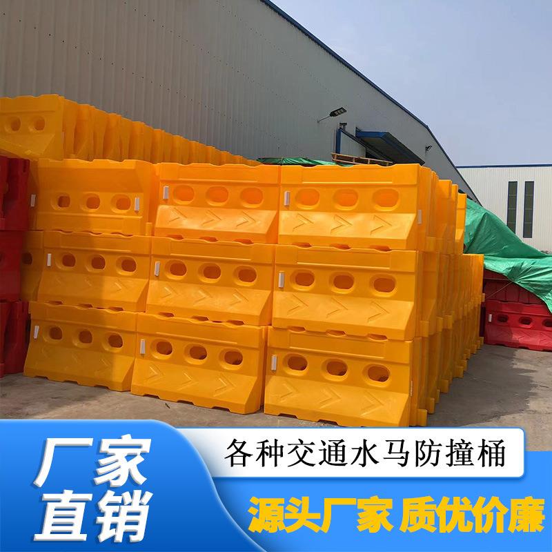 吹塑滚塑三孔水马 高速施工隔离防撞围挡 道路施工注水水马隔离墩