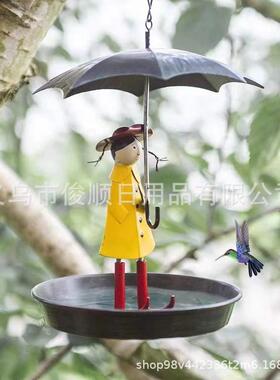 跨境新款 喂鸟器金属挂链女孩和伞喂鸟器 金属工艺品花园装饰挂件