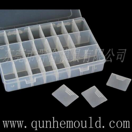 东莞专业设计生产塑胶格子产品加工制造各种模具注塑模具