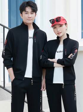 春秋时女尚潮流情侣色运76040841动套装男大白长袖外套锻炼跑步服