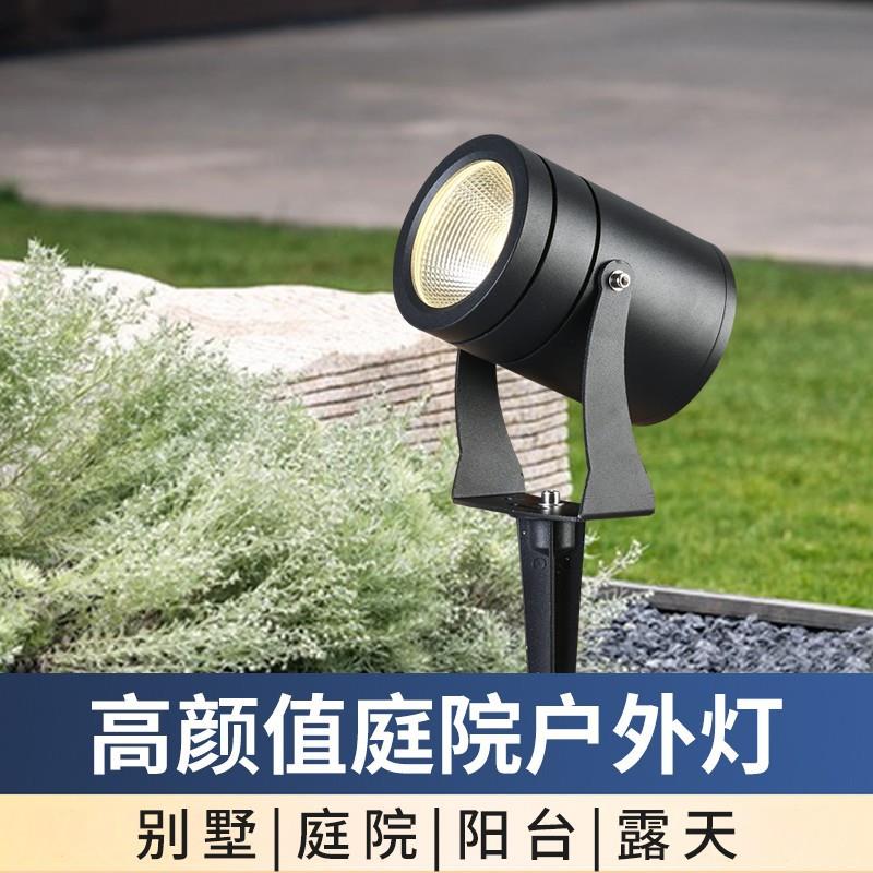 LED照树灯室外防雨水地插灯草地园林220v庭院景观射树灯投光灯