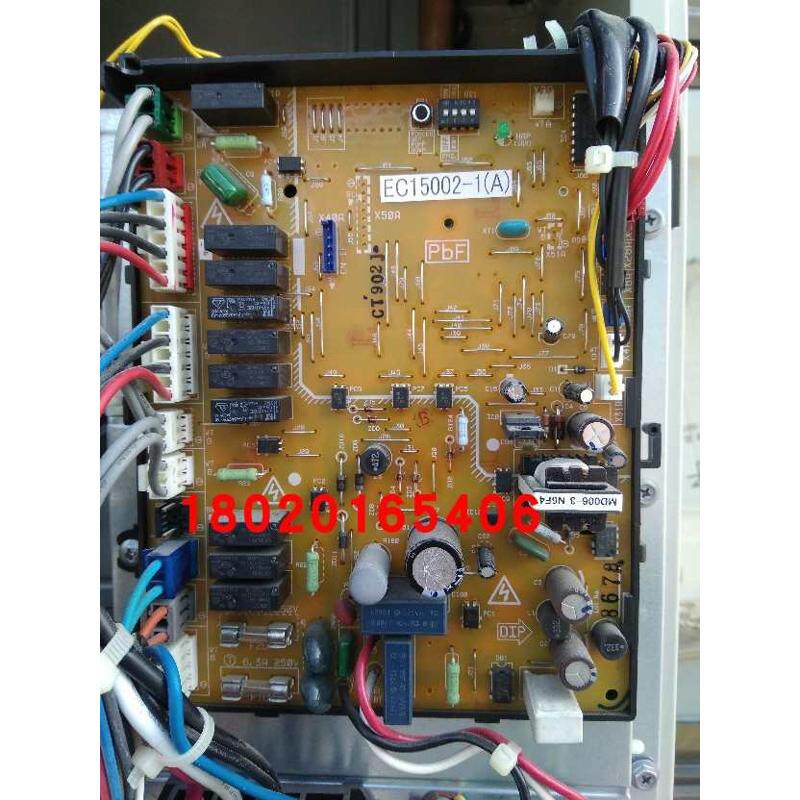 适用空调5匹外机主板RQ208AA1 外机板EC15002-1(A)外机电脑板