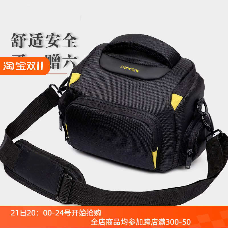 尼康相机包 单反d5300d800d7100d750d90保护套z5z50z30z62微单zfc