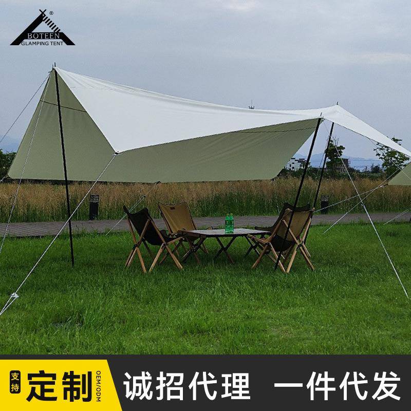 户外大天幕帐篷加厚牛津布野营露营遮阳棚沙滩野餐方形多挂点天幕
