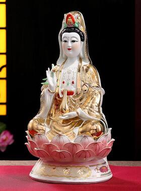 陶瓷彩绘全瓷不褪色坐莲南海观音菩萨瓷像摆件金身观世音菩萨雕像