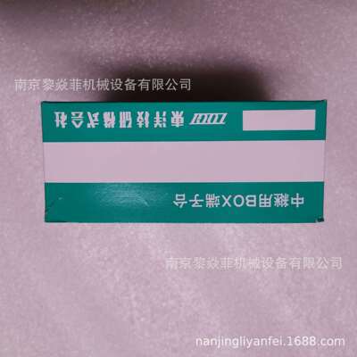 TOGI东洋技研带接线端子BOXTM-1002