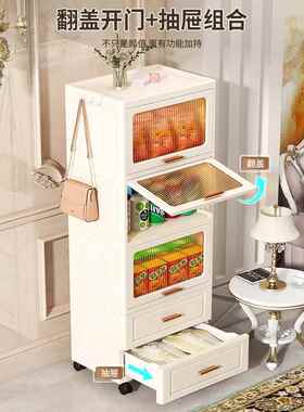 ZH5521盖屉式收纳衣柜儿童客厅玩具储物箱宝宝抽物整理翻柜厨房置