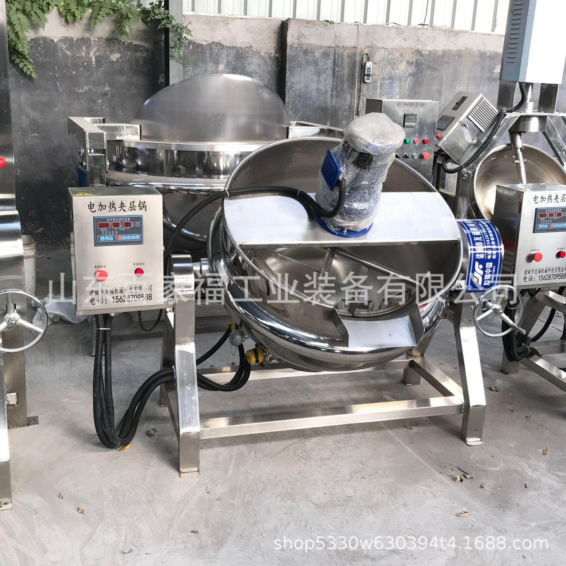 羊骨高汤熬制夹层锅 小黄鱼煮鱼搅拌锅 倾斜出料搅拌夹层锅厂家