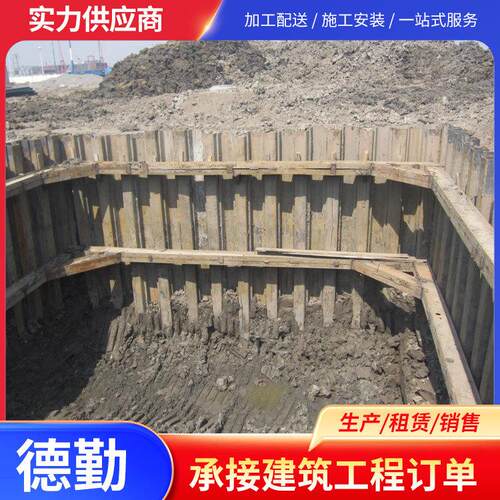 桥梁钢板桩施工拉森钢板桩支护隔水性强
