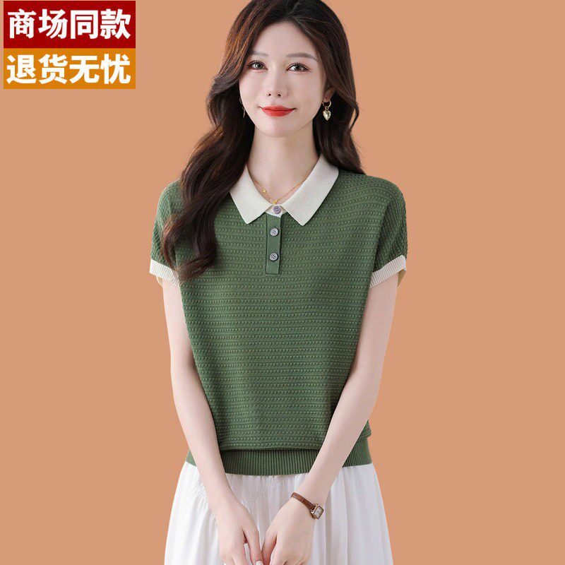桑蚕丝冰丝短袖t恤2026夏新款中年妈妈polo翻领针织衫女蝙蝠上衣