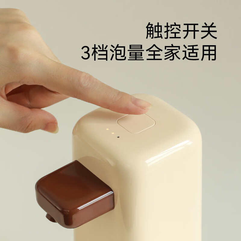 自动感应出泡沫洗手机电动洗手液泡泡智能皂液器感应器洗洁精通用