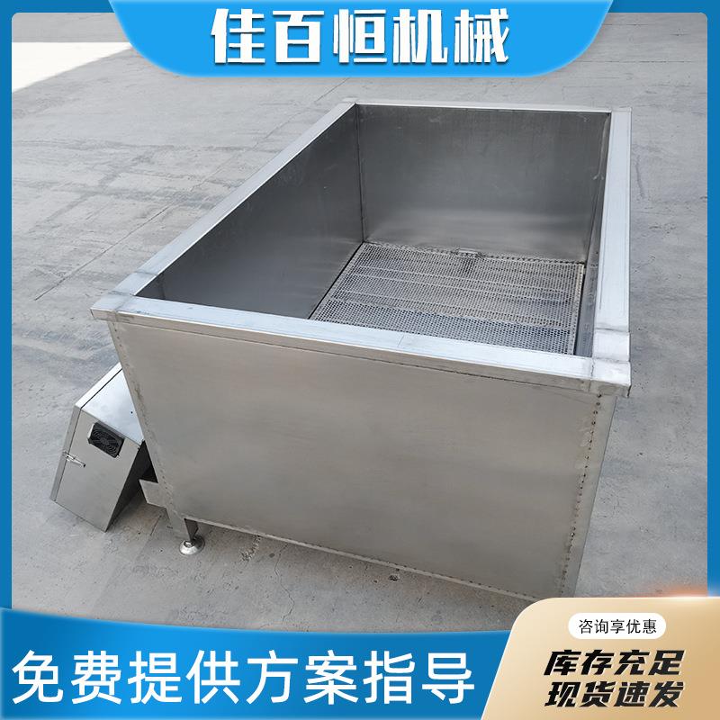 家禽烫毛机鸡鸭鹅杀鸡烧水桶恒温烫锅全自动烫鸡脱毛烫毛桶汤鸭机
