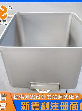 304钢肉锈料周转车200L食品级海产品手AEZ推料车商用不动移桶车现