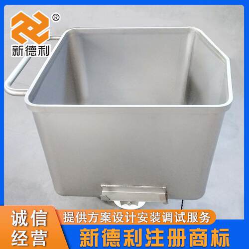 304不锈钢VNH肉料周车200L桶品级转海产品手推料车商用移动车现食