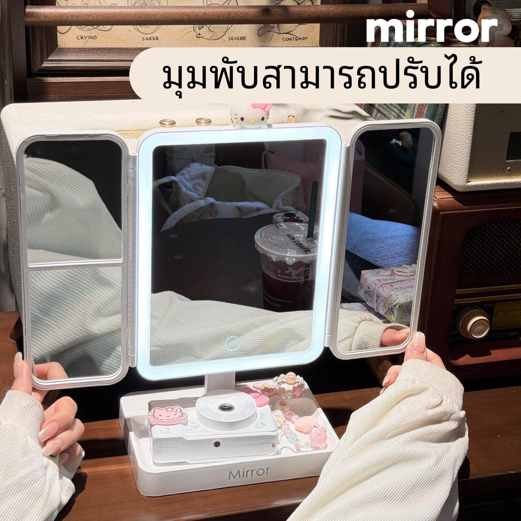 KT猫led化妆镜带灯宿舍桌面三面折叠家用台式便携送闺蜜生日礼物