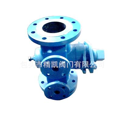 内蒙古导热油阀门自营BX4WBX44W沥青保温直通旋塞阀