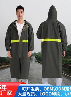 雨衣连体全身一体式加厚防暴雨雨衣单人全身成人登山户外雨衣防水