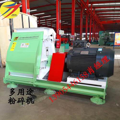 苞米粉碎机价格大型成套粉碎加工设备厂家玉米芯秸秆破碎机