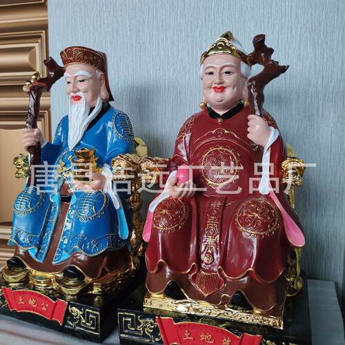 彩绘土地公地婆神像摆件铜雕摆件神像雕塑厂 花仙子铜像