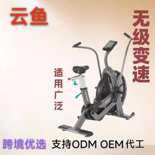风阻风扇车单车减肥有氧健身器材健身房用直立式风扇小哑铃女士