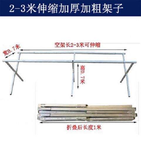 摆地摊折叠货架地摊货架便携式加厚夜市伸缩竹帘组合多功能货架子