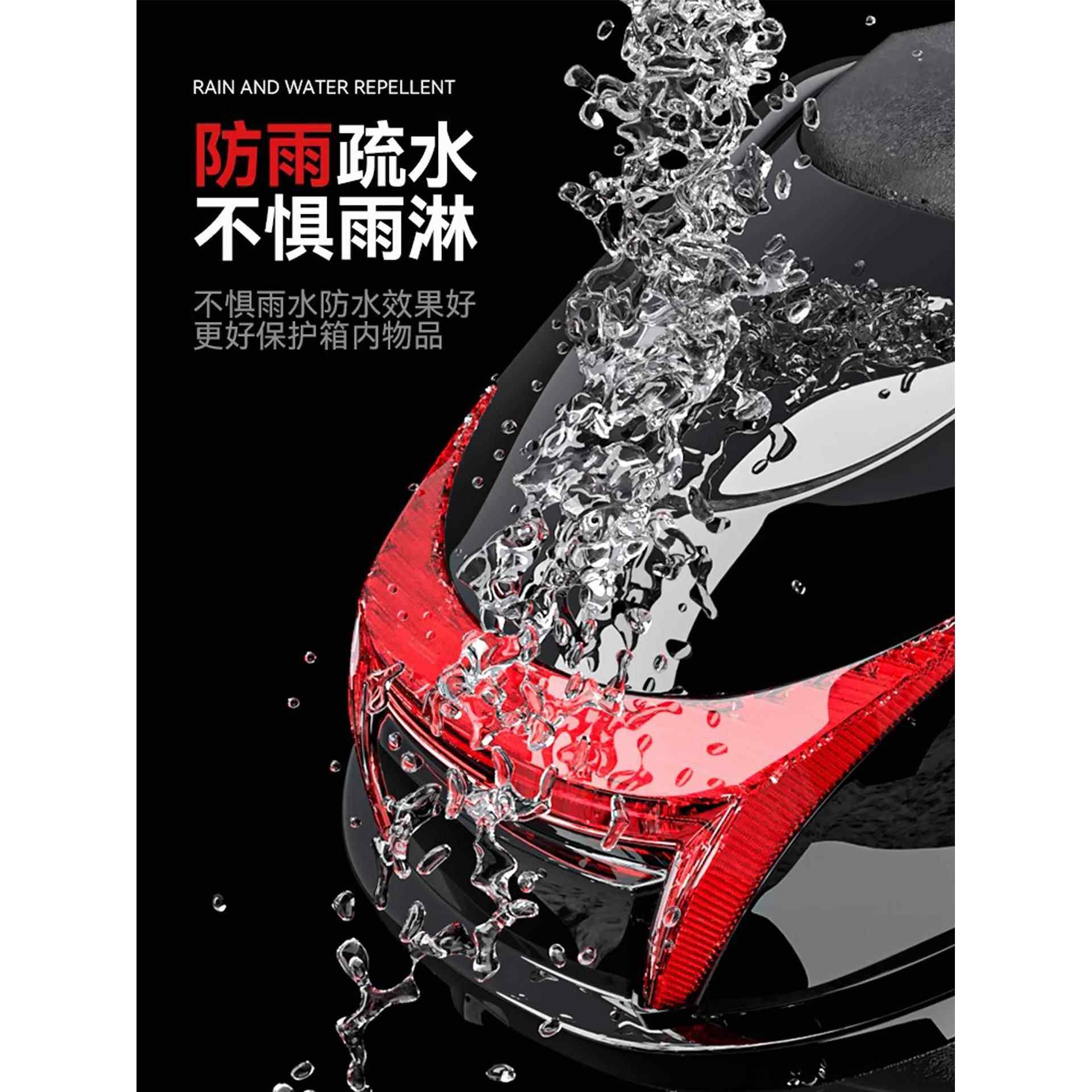 适用小鸟电动车后备箱电瓶车尾箱通用加厚大号摩托车大容量储物箱