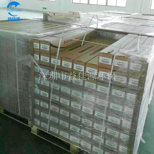 供应LG抗污染反渗透(RO)膜 LG BW 4040 AFR