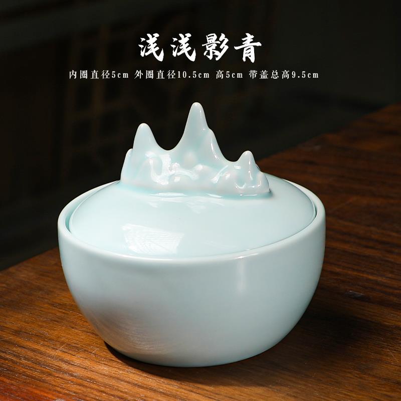 高档曹一阁陶瓷带盖蝶墨池多功能砚台墨碟保湿不干墨书专用毛笔墨