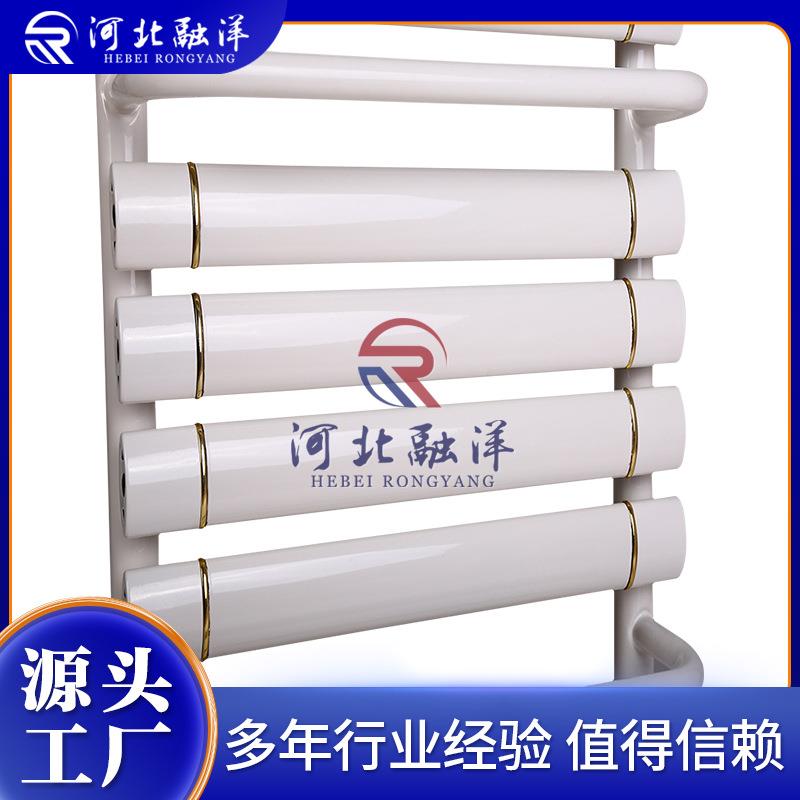 家用铜铝复合小背篓浴室暖气片毛巾杆置物架小背篓散热器生产厂家