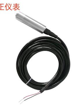 PS4208潜水式压力传感器变送器0.25bar