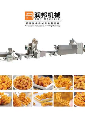 膨化食品定制加工披萨卷生产设备小麻花休闲食品生产线膨化机小吃
