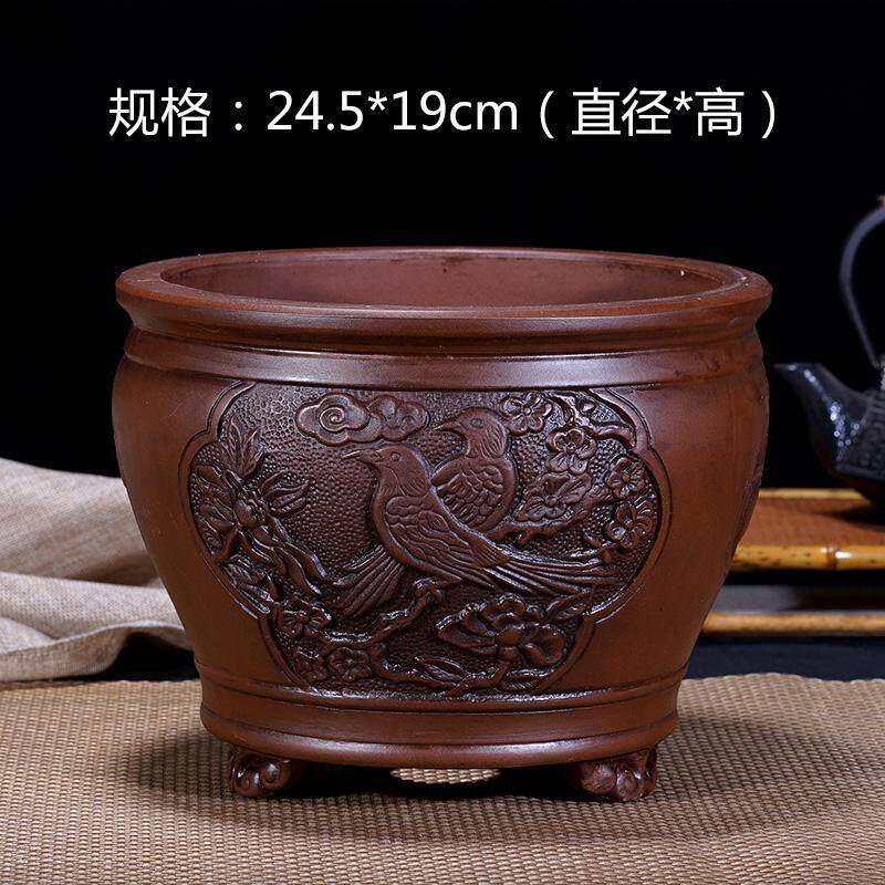 中国风宜兴紫砂花盆君子兰盆景兰花盆栽透气花盆陶瓷大号盆落地式