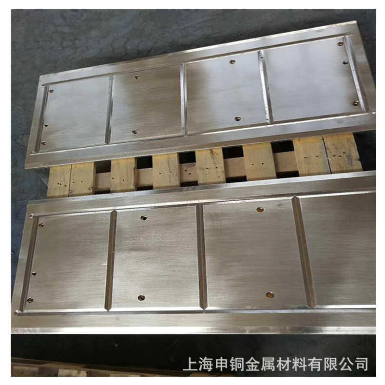 QAl10-4-4铝青铜板 现货批零QAl10-4-4铝青铜板,金属材料及制品,铜材,淘宝优惠券,粉丝福利购,淘宝优惠卷