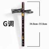 翠鸟 专业竖吹竹笛国风民族乐器 玄燕 中竖笛 六孔笛列子 系式 正品