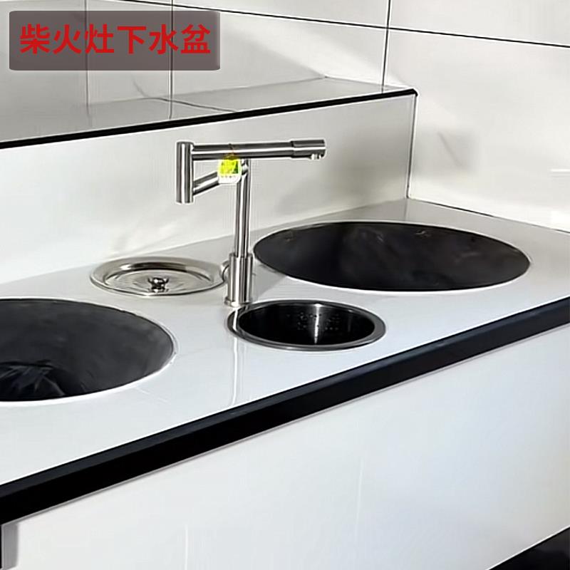黑色单纳米形迷你水槽小号洗槽3圆04不锈钢吧圆形纳米台岛台厨房