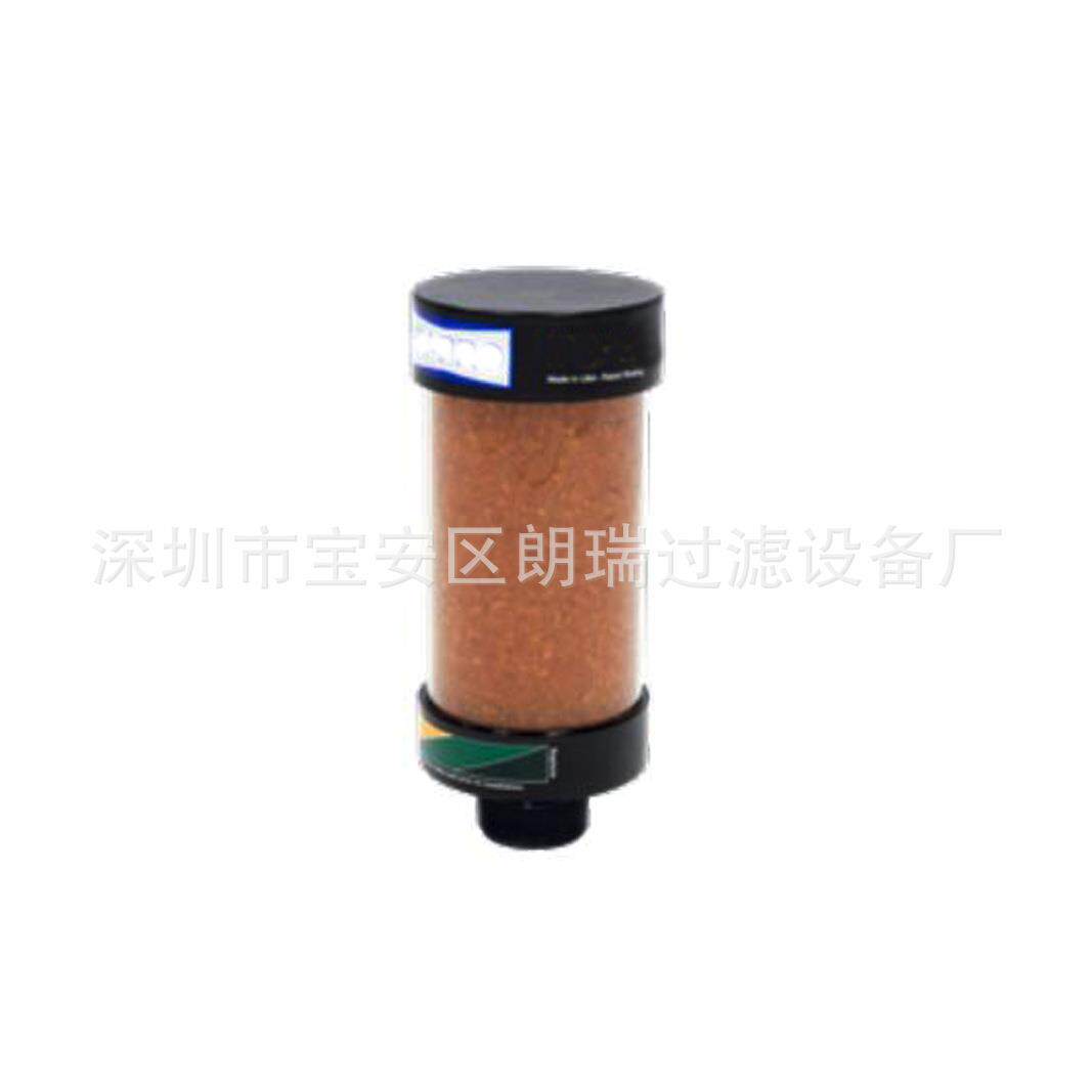 现货销售HPBR-102 HPB-352除湿滤芯 HPBR-121 HPB-301空气滤器