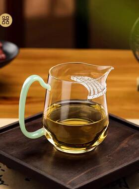 禾器公道杯丰然茶海月牙过滤泡茶公杯茶水分离分茶器和器月牙款