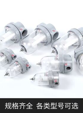 SNS神驰 空气过滤器 QSL系列 QSL-08 QSL-10 油水分离器 水杯滤芯