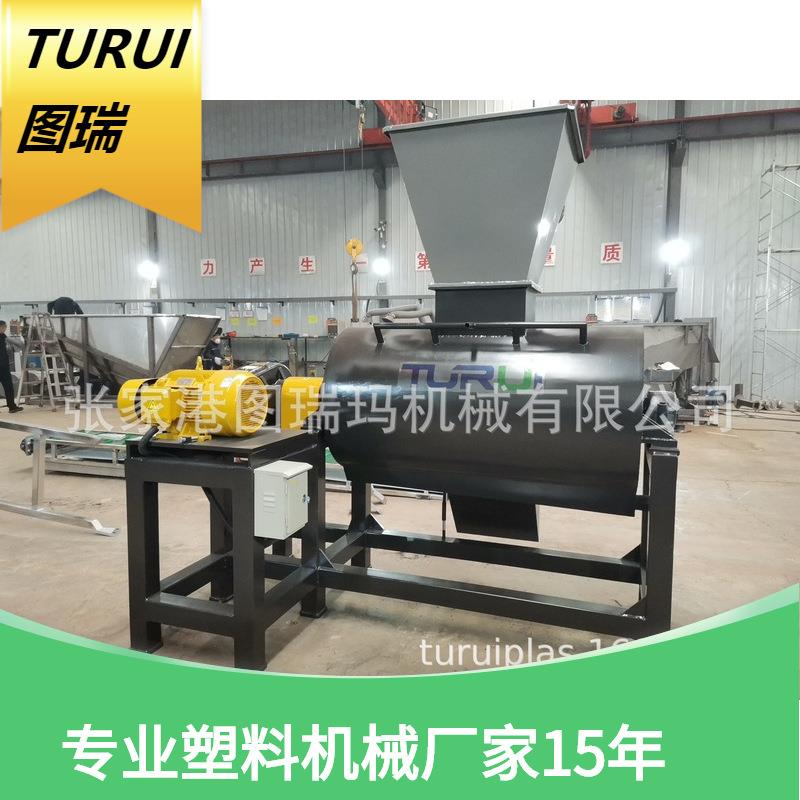 大蓝桶胶料料重型粉碎机塑料清洗脱漆机亚克力摩擦洗料高速机器