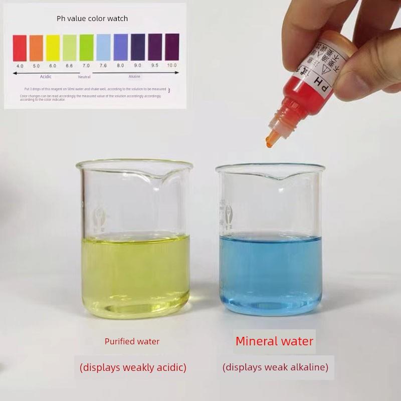 Ph检测液体鱼缸水质检测剂Ph监测水缸硬度Gh值数字Tds笔试纸