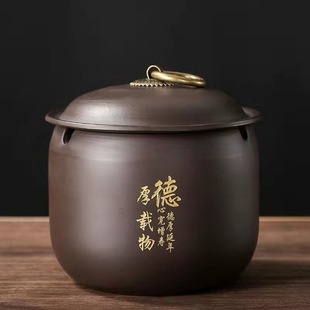 紫砂烟灰缸创意复古带盖防风陶瓷大号办公室家用摆设中国风 新款