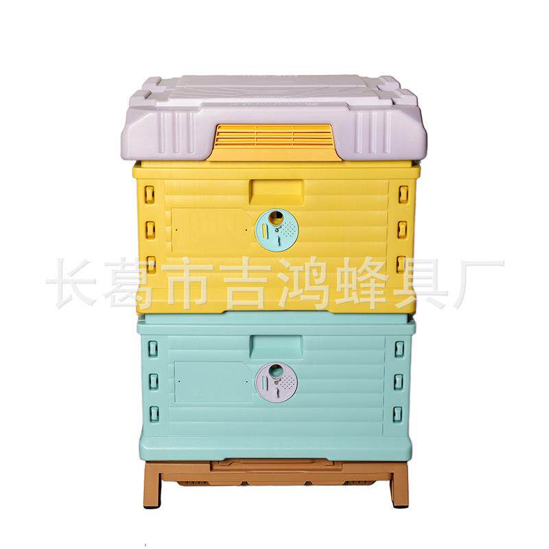塑料蜂箱双层彩色出口朗氏蜂箱二层高品质养蜜蜂箱标准工具厂家