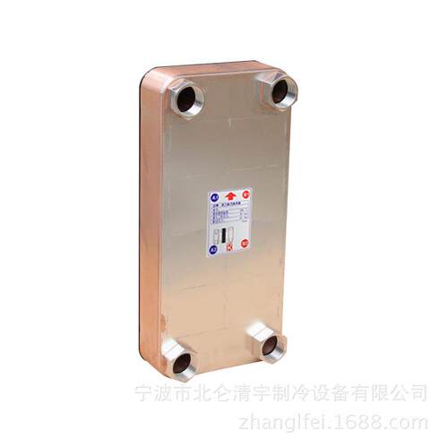 K215(D)-58供应304/316经济器板式换热器板式热交换器