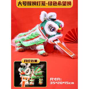 春节儿童醒狮提线木偶元宵节日中国风复古玩具民间传统手工舞狮子